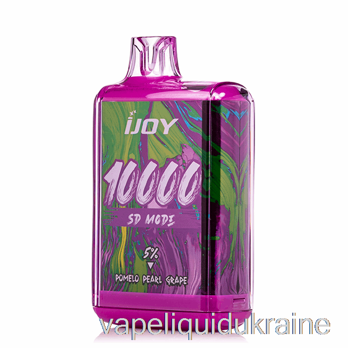 Vape Ukraine iJoy Bar SD10000 Disposable Pomelo Pearl Grape